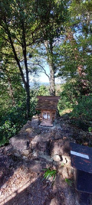 足尾山神社（唐沢山神社）の参拝記録(まーぼーさん)