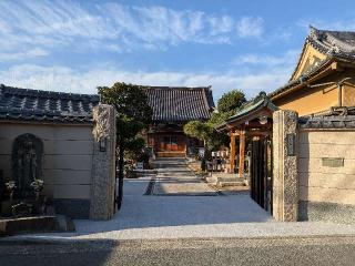 正蔵院の参拝記録(まーさんさん)