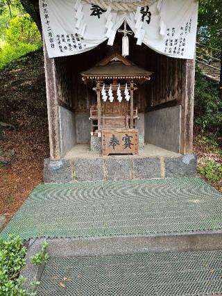 愛宕神社(新倉富士浅間神社境内社)の参拝記録(隼RIDEさん)