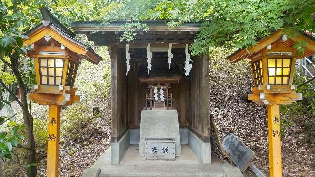 愛宕神社(新倉富士浅間神社境内社)の参拝記録4