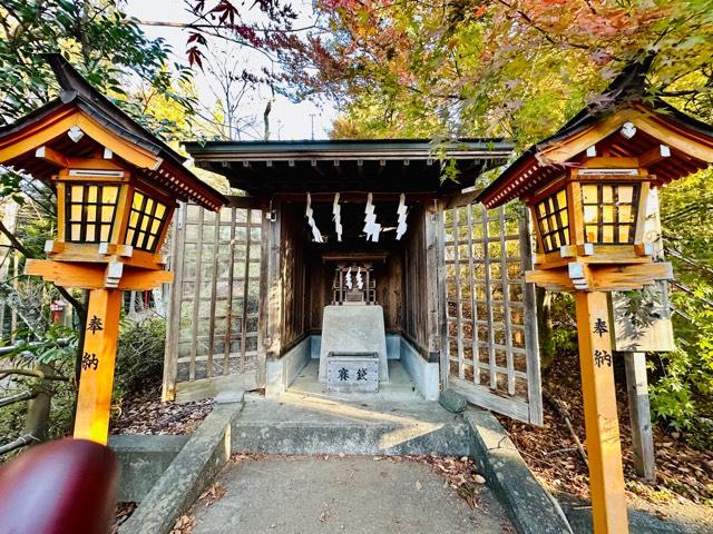 愛宕神社(新倉富士浅間神社境内社)の参拝記録(shikigami_hさん)