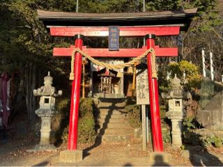塩釜神社(新倉富士浅間神社境内社)の参拝記録(忍さん)