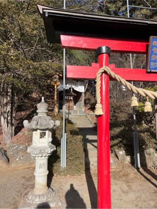 塩釜神社(新倉富士浅間神社境内社)の参拝記録(⛩️🐍🐢まめ🐢🐍⛩️さん)