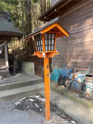 荒浜神社(新倉富士浅間神社境内社)の参拝記録(⛩️🐍🐢まめ🐢🐍⛩️さん)