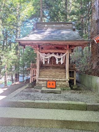 荒浜神社(新倉富士浅間神社境内社)の参拝記録(まーさんさん)