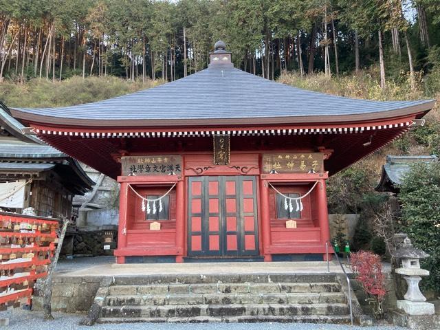 栃木県栃木市平井町659 星宮神社（太平山神社）の写真1