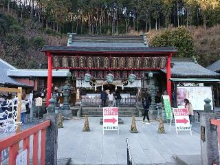 星宮神社（太平山神社）の参拝記録(おととさん)