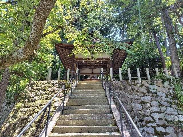 若宮社(吉田神社摂社)の参拝記録2