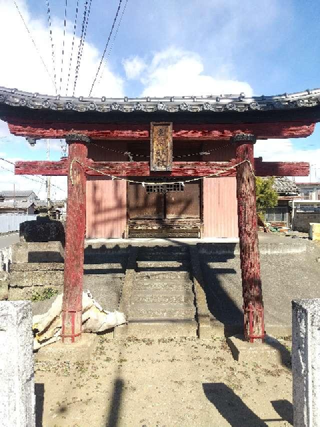 栃木県佐野市植上町1800 愛宕神社の写真2