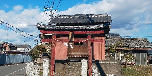 栃木県佐野市植上町1800 愛宕神社の写真1