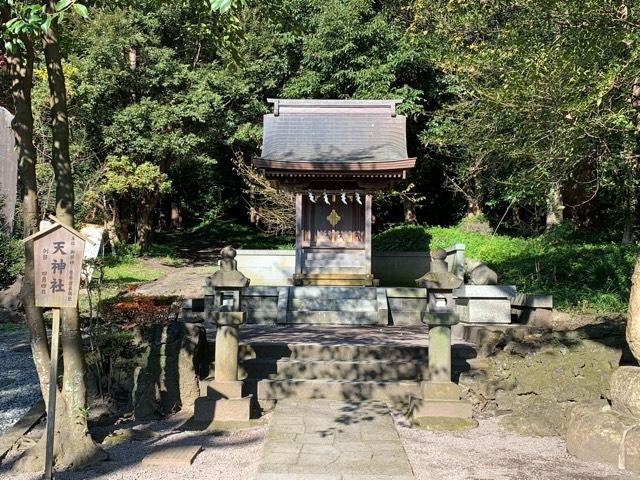 静岡県富士宮市宮町１−１ 天神社(富士山本宮浅間大社境内社)の写真1