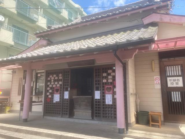 江平子安観世音の参拝記録2