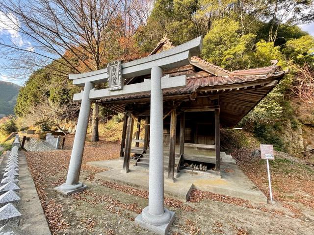 白川貴和田神社の参拝記録1