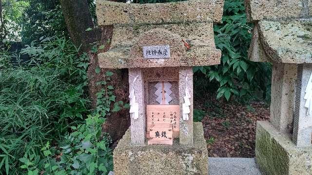 産泰神社(平柳星宮神社境内社)の参拝記録3