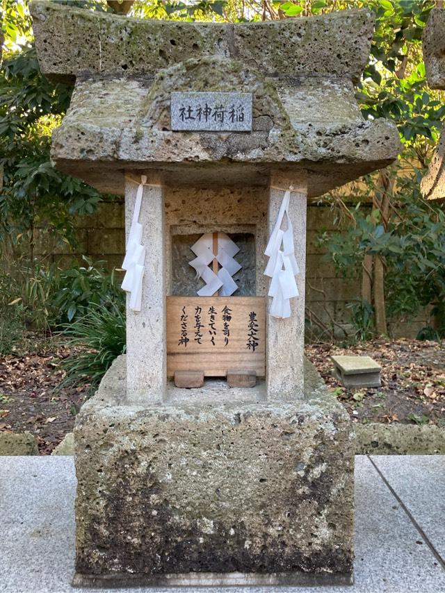 稲荷神社(平柳星宮神社境内社)の参拝記録(忍さん)