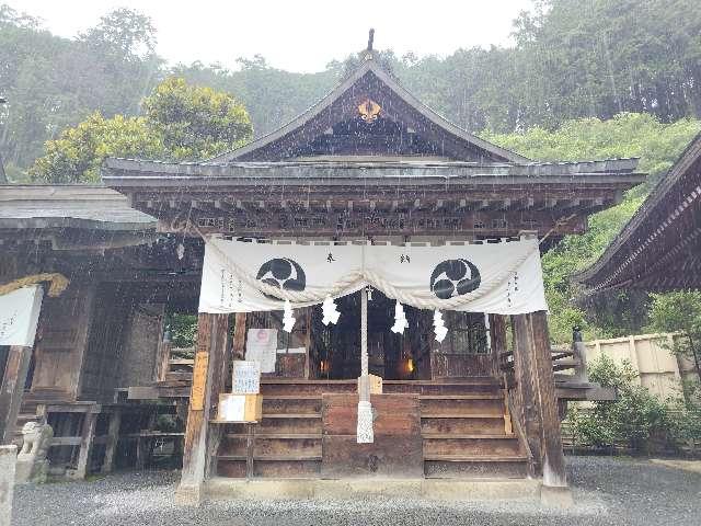 福神社（太平山神社境内社）の参拝記録1