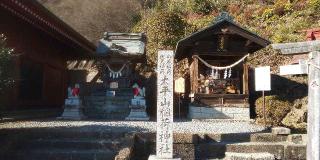 三輪神社（太平山神社）の参拝記録(優雅さん)