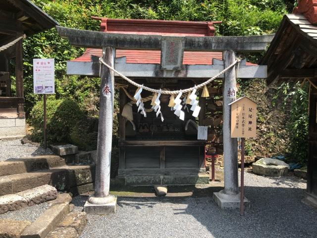 足尾神社（太平山神社）の参拝記録(こーちんさん)