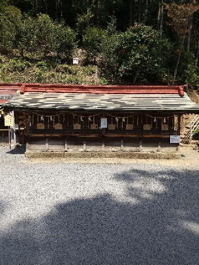 栃木県栃木市平井町659 八社（太平山神社）の写真3