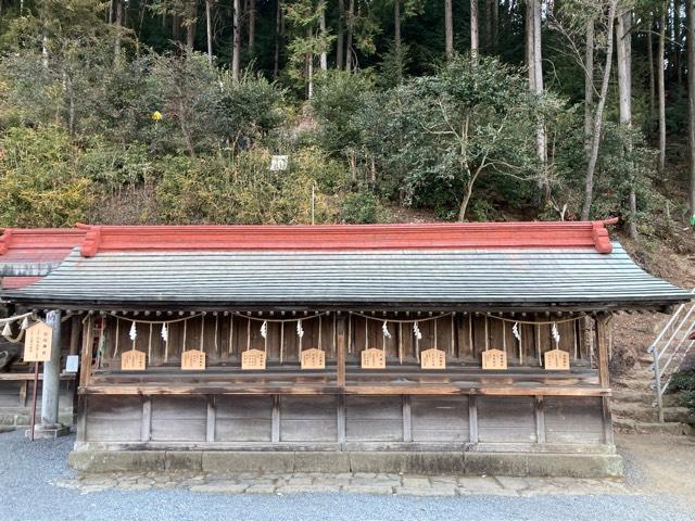 八社（太平山神社）の参拝記録(忍さん)