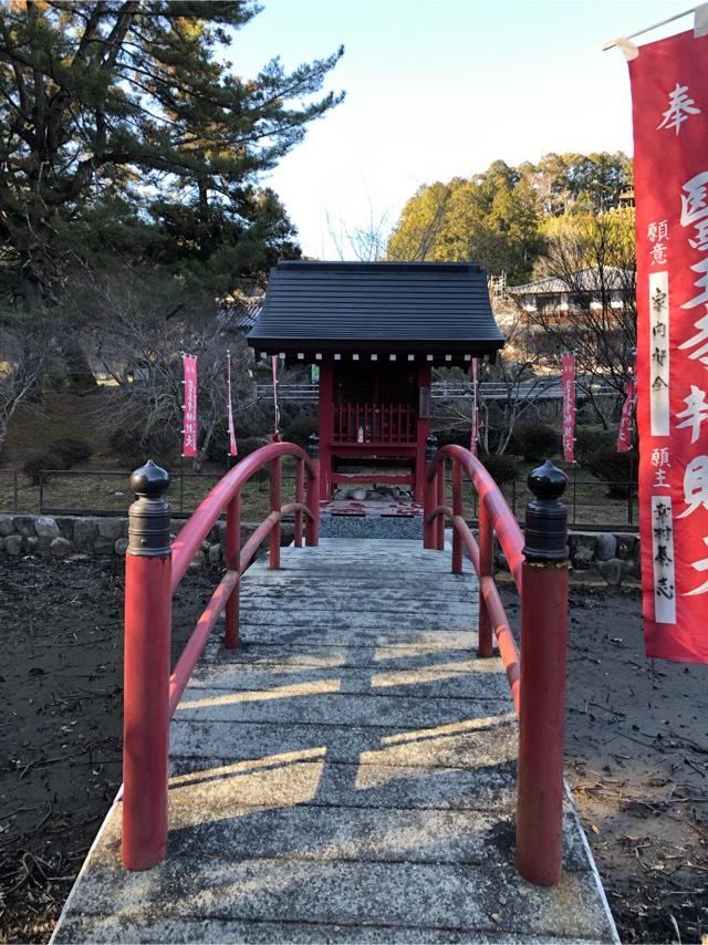 医王寺 辨財天の参拝記録5