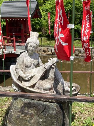 医王寺 辨財天の参拝記録(⛩️anco🍧さん)