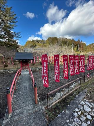 医王寺 辨財天の参拝記録(清正さん)