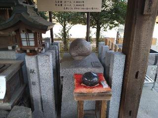 神水舎（真清田神社）の参拝記録(yukiさん)
