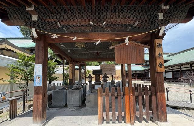 神水舎(真清田神社)の参拝記録3