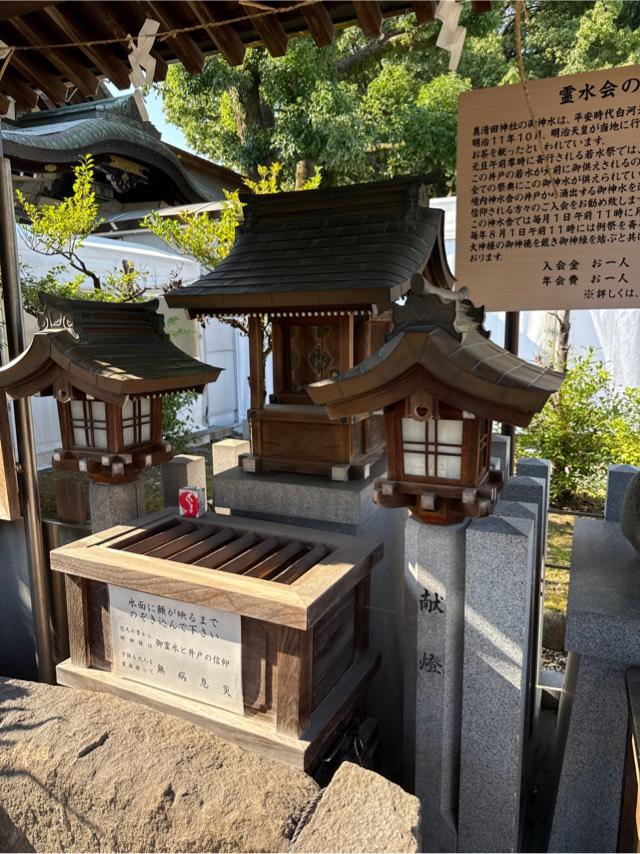 神水舎（真清田神社）の参拝記録1