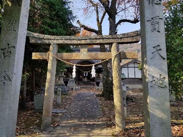 広島県呉市安浦町水尻1丁目14－9 水尻神社の写真2