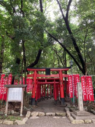 高座稲荷社（高座結御子神社境内）の参拝記録(恭子さん)