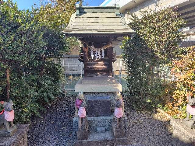 瘡守稲荷大神の参拝記録1