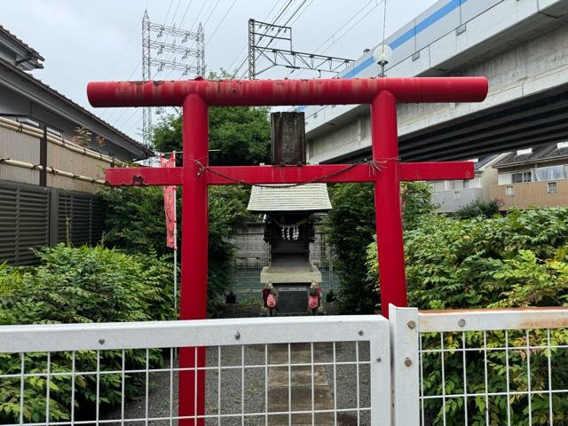 瘡守稲荷大神の参拝記録3