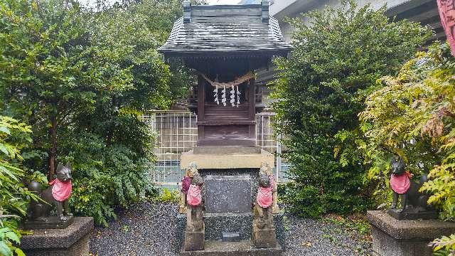 瘡守稲荷大神の参拝記録2