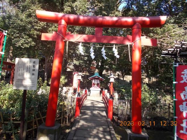 東京都世田谷区宮坂1-26 厳島神社の写真3