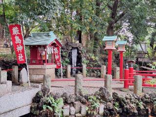 厳島神社の参拝記録(まーさんさん)