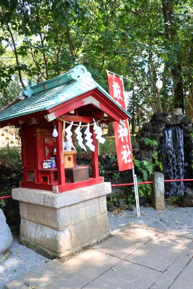 厳島神社の参拝記録3