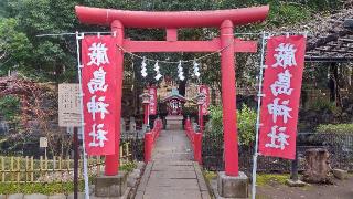 厳島神社の参拝記録(まっちゃんさん)