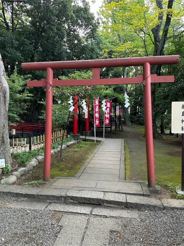 厳島神社の参拝記録7