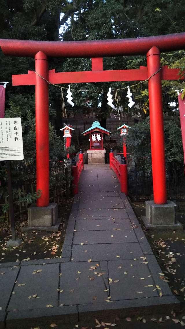 東京都世田谷区宮坂1-26 厳島神社の写真1