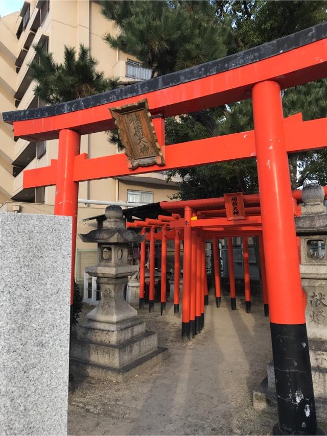 稲荷神社の参拝記録1