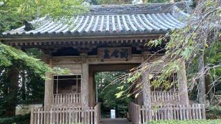 龍潭寺 開山堂の参拝記録(ＦÙKUさん)