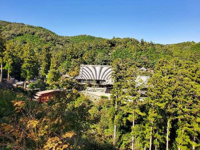 方広寺 奥山半僧坊の参拝記録9