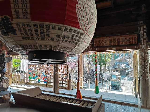 方広寺 奥山半僧坊の参拝記録4