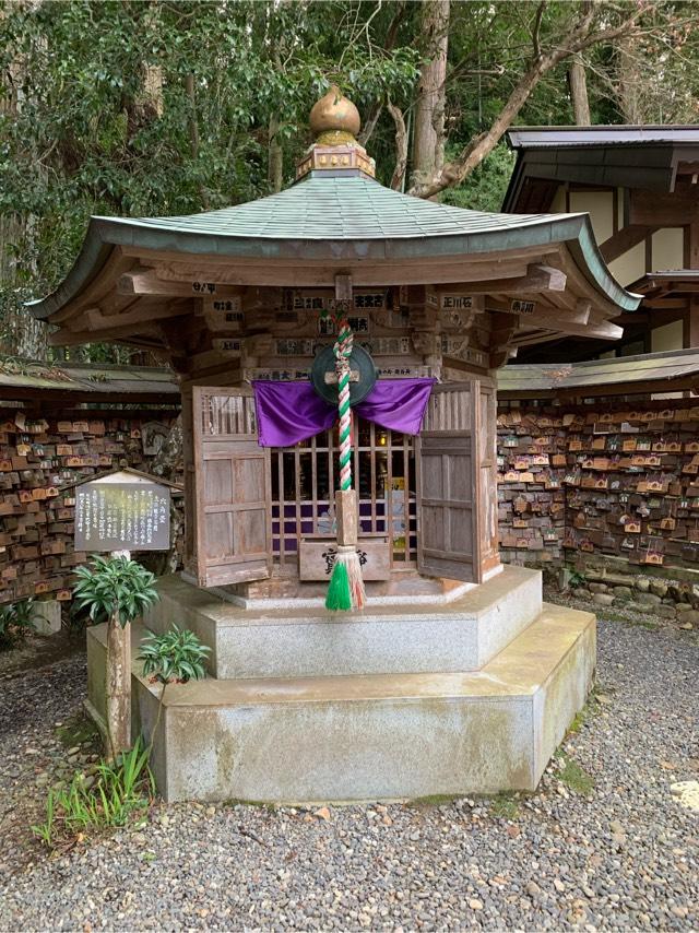 油山寺 六角堂の参拝記録10
