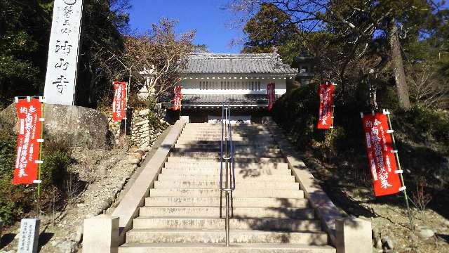 油山寺 六角堂の参拝記録9