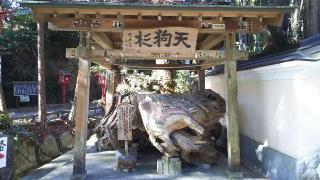 油山寺 六角堂の参拝記録(Zさん)