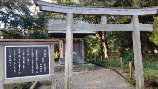 子安神社(御穂神社境内社)の参拝記録(miyumikoさん)