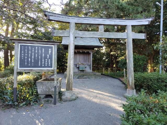 子安神社(御穂神社境内社)の参拝記録6